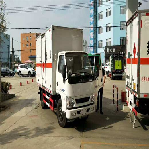 东营哪里生产运输HW08废物厢式货车