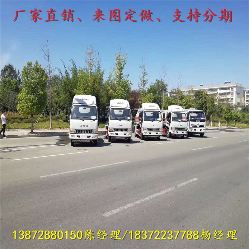 湘潭哪里卖运输HW08厢式货车