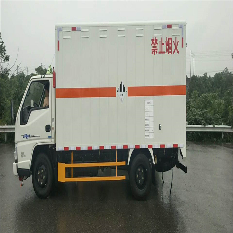 三沙哪里批发运输HW08厢式货车