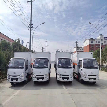 迪慶藏族自治州運輸點火索車代售點