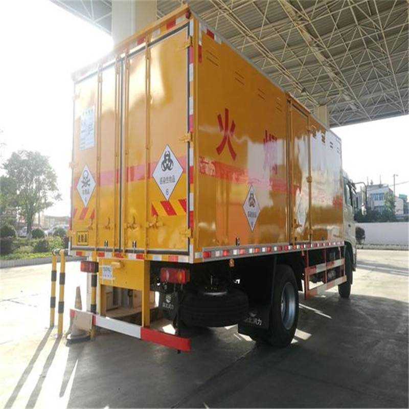 淮北3.3米汽油液化气运输车经销店