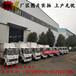 内江专业运输甲醇5.15米运输车现车出售