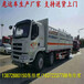 渭南柳汽乘龙6米汽油专用运输车整车配置