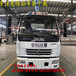 衢州专业运输甲醇5.15米运输车批发价格