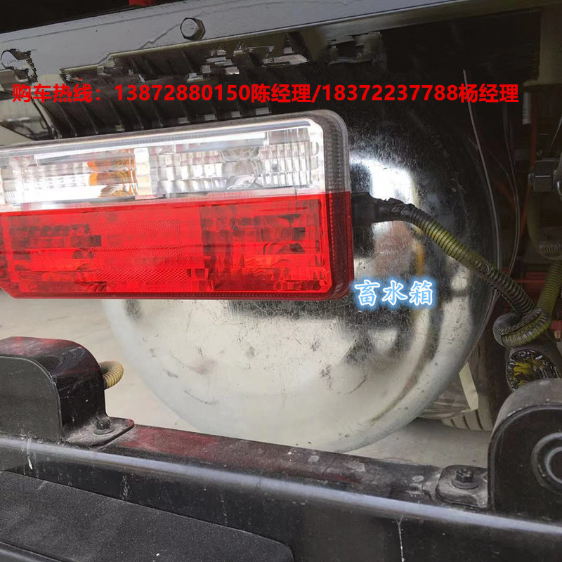 岳阳带气囊悬挂9米易燃厢式运输车整车配置