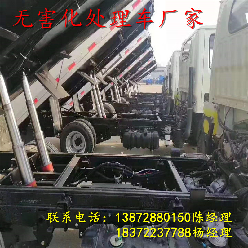甘孜藏族自治州32吨左右4轴空气悬挂危运车多少钱