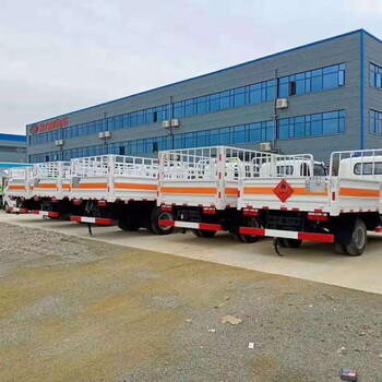 德宏福田3噸國(guó)六暴破器材運(yùn)輸車