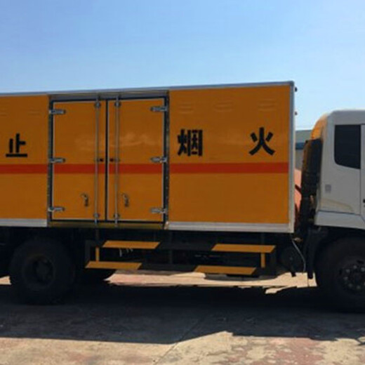 江门福田3吨国六暴破器材运输车