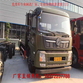 國(guó)六新規(guī)東風(fēng)天錦小三軸氣瓶車(chē)市場(chǎng)價(jià)