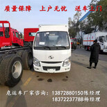 隴南市帶安全帶報警危險品車不超尺寸圖片5