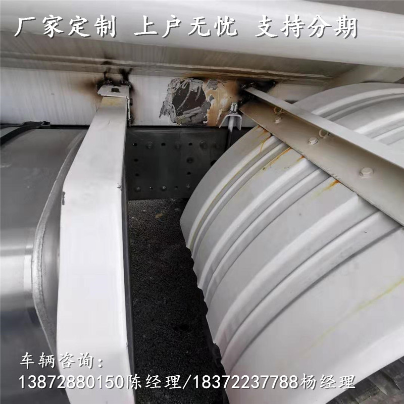 漳州陕汽德龙8x4轻量化干混砂浆  代销点