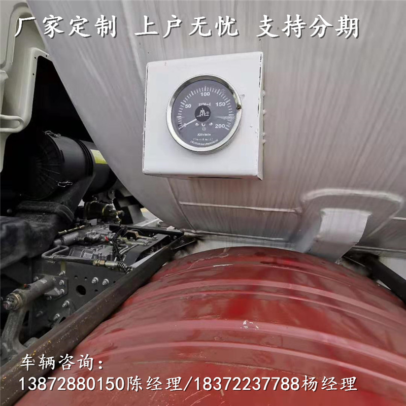 岛东风锦程V5粉罐运输车代销点