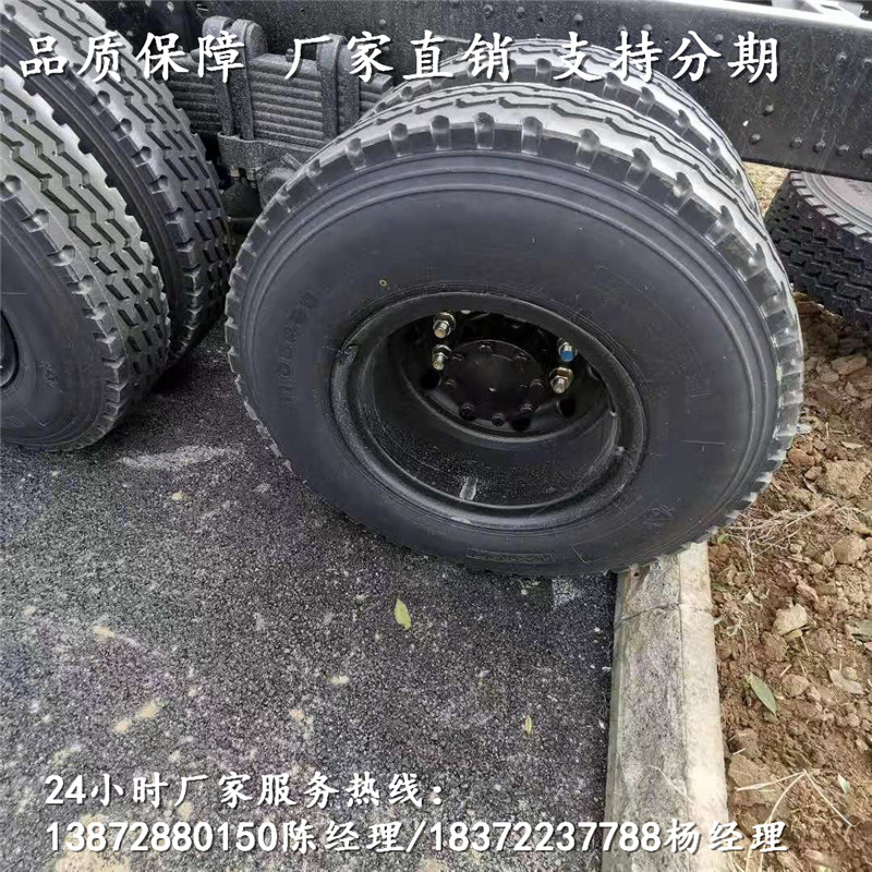 漳州陕汽德龙8x4轻量化干混砂浆  代销点