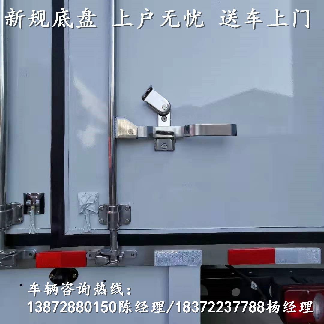 绍兴东风锦程国六液化气瓶运输车配置参数