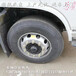 巴音郭楞蒙古自治州东风锦程国六液化气瓶运输车具体规定