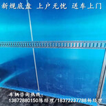 泸州江淮6.2米气瓶运输车具体要求图片5