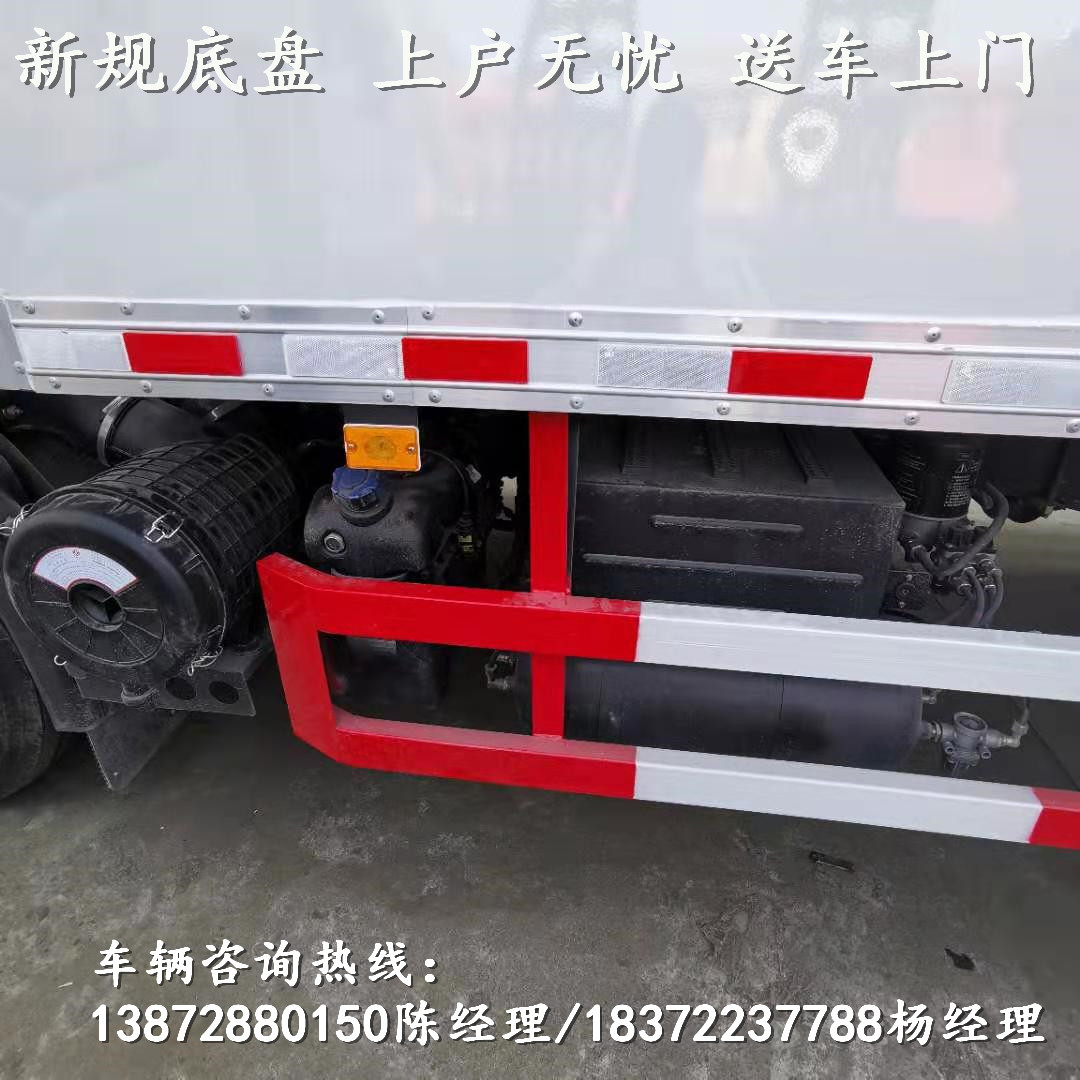 六盘水5吨气瓶运输车具体要求