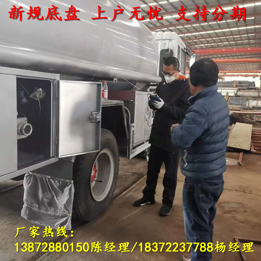 六盘水5吨气瓶运输车具体要求