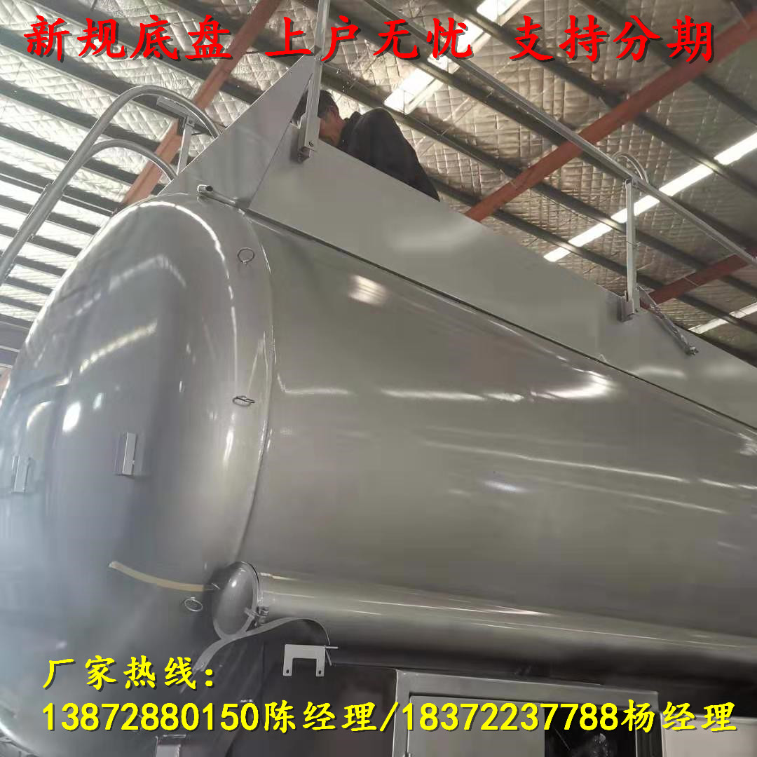 广州江淮6.2米气瓶运输车具体要求