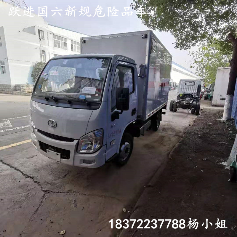 楚雄彝族自治州江淮6.2米气瓶运输车新价格