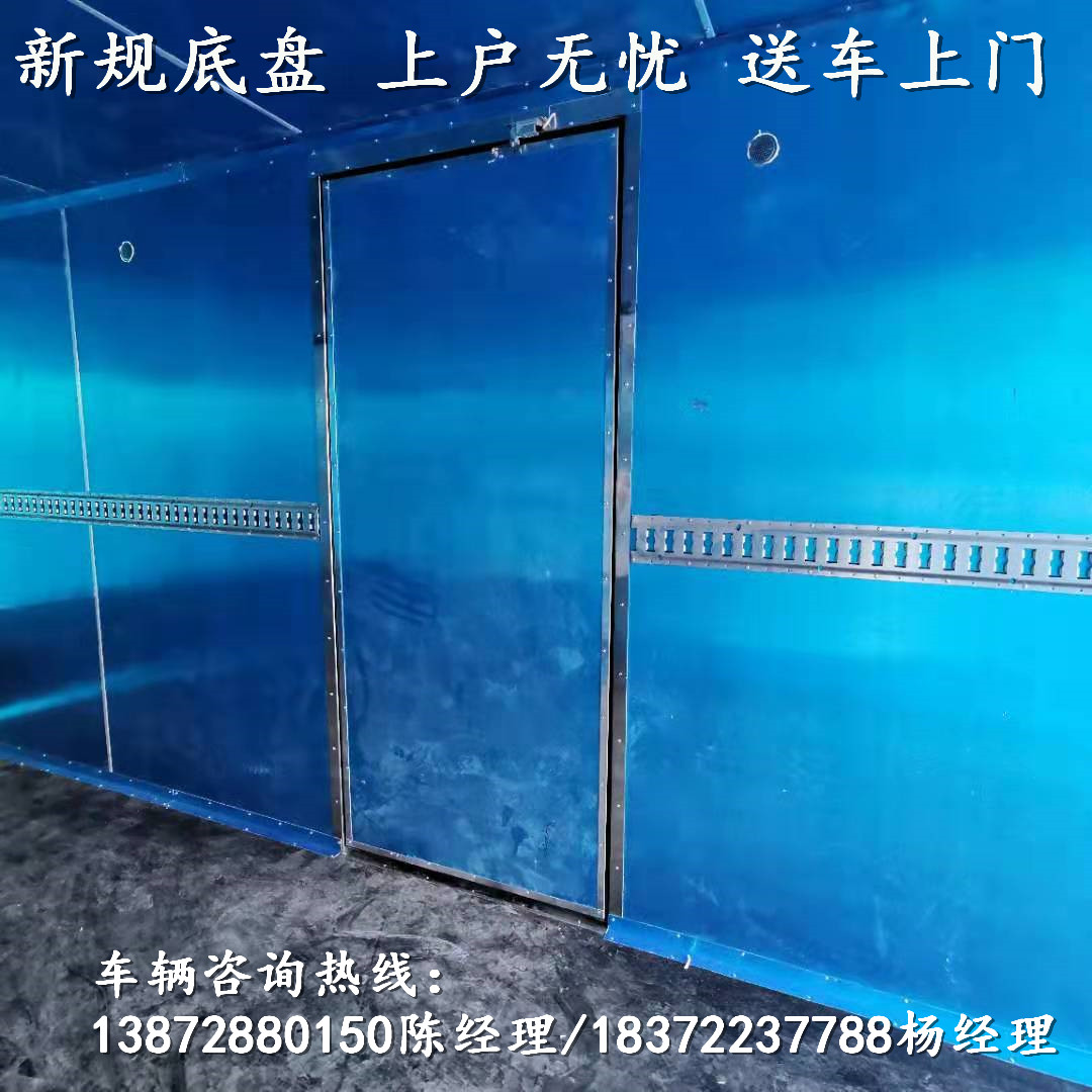 六盘水5吨气瓶运输车具体要求