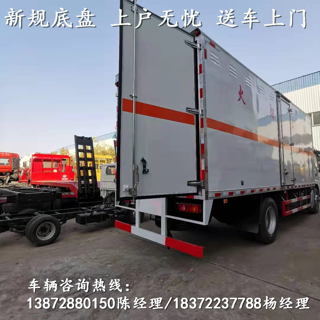 亳州江淮6.2米气瓶运输车具体要求