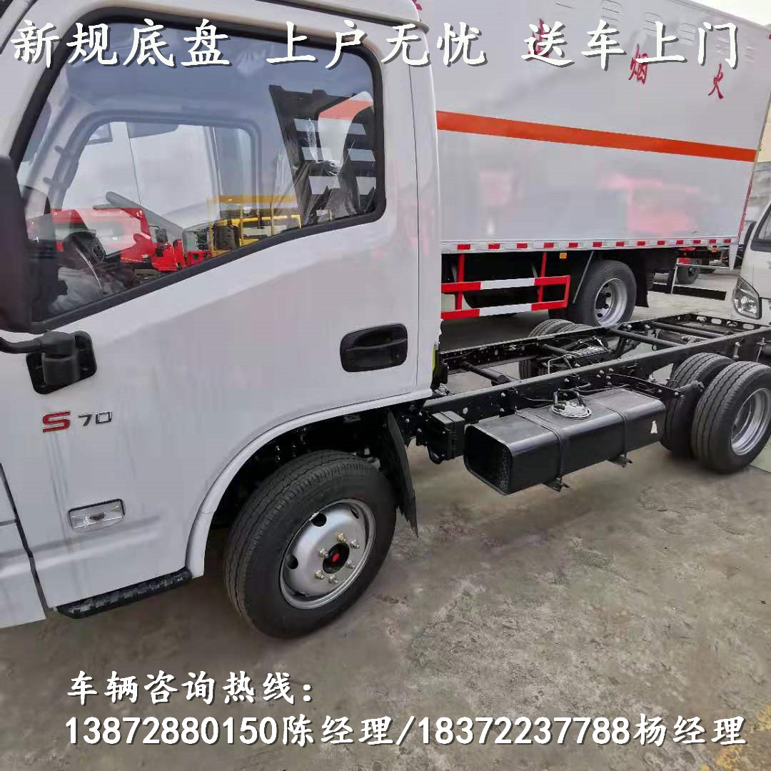衢州5吨气瓶运输车具体规定
