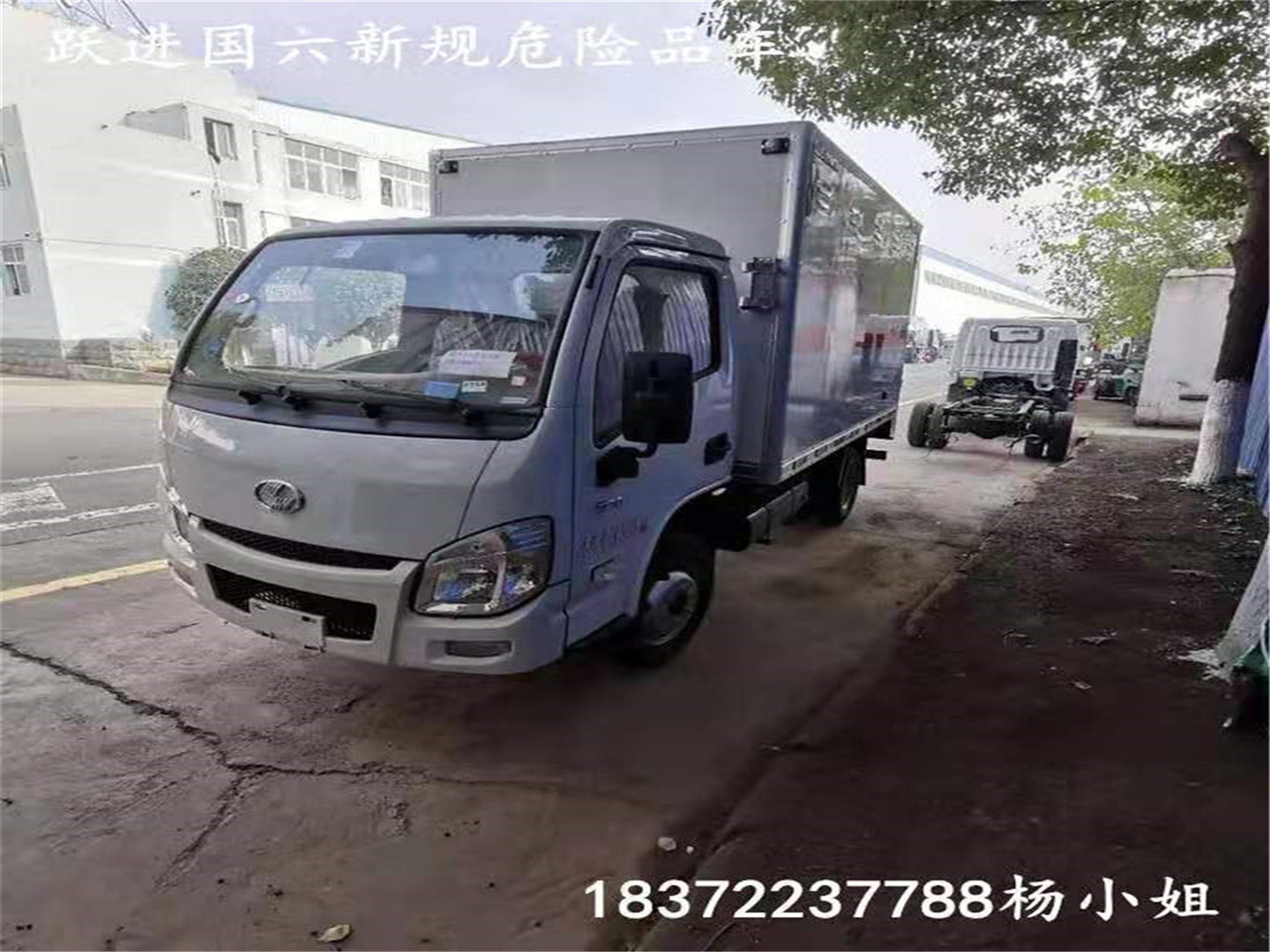 金昌江淮6.2米气瓶运输车新价格