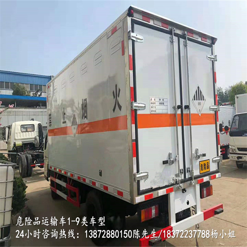 貴陽江淮6.2米氣瓶運輸車車型介紹