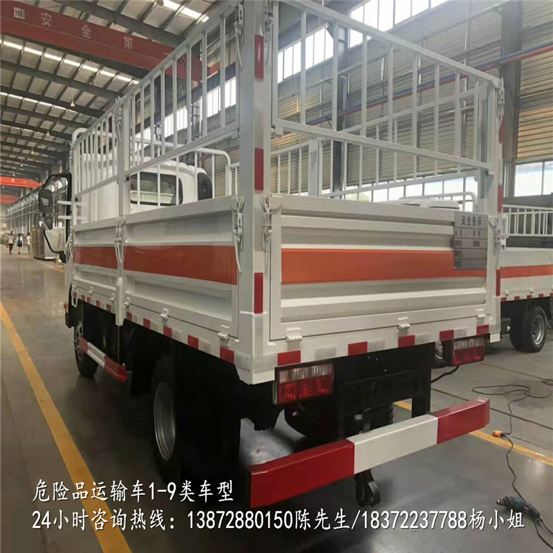 镇江江淮6.2米气瓶运输车具体要求