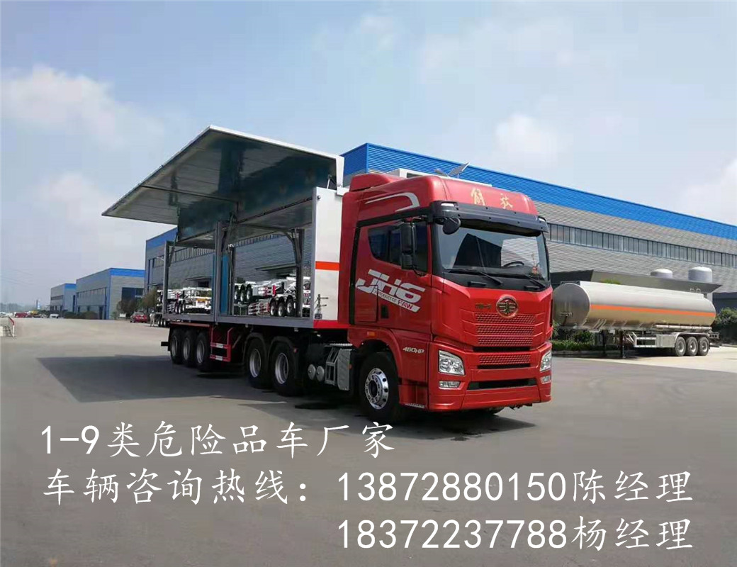三门峡江淮6.2米气瓶运输车配置参数