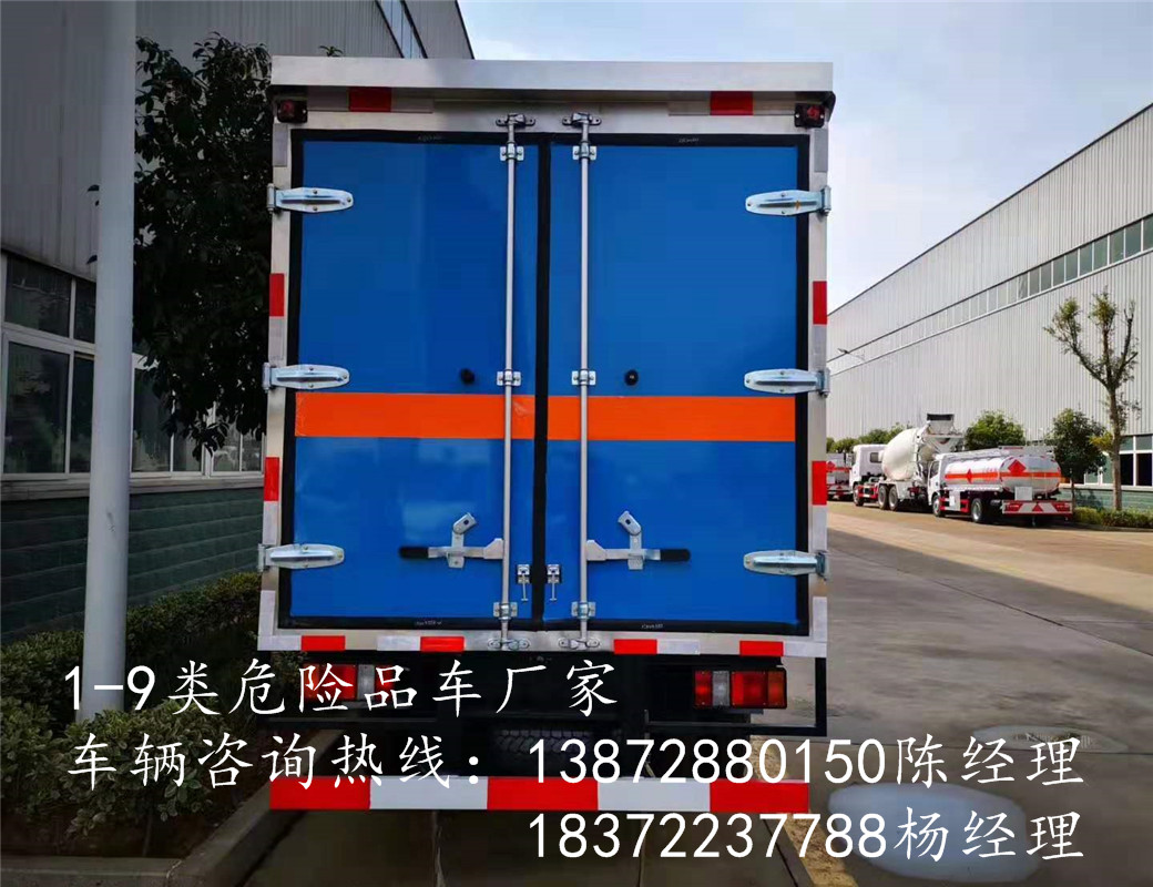 铜陵东风锦程国六液化气瓶运输车配置参数