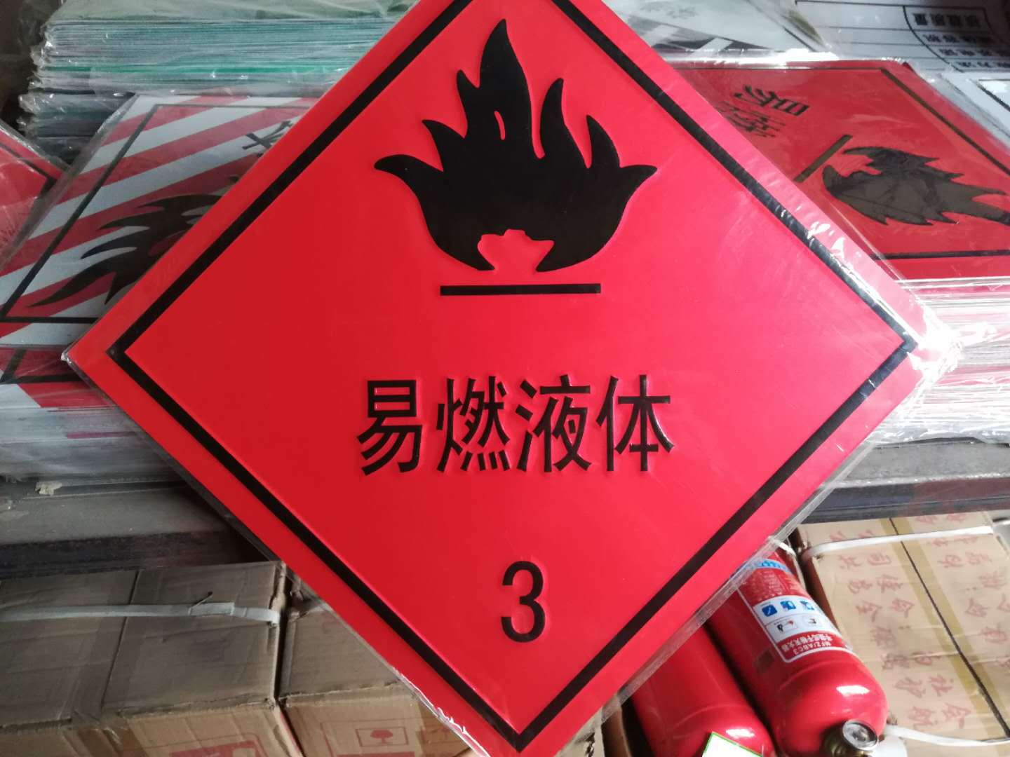 天津东风锦程国六液化气瓶运输车具体要求