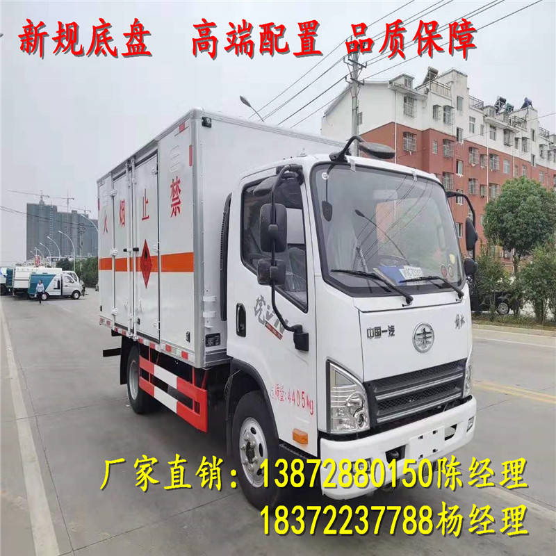 三门峡江淮6.2米气瓶运输车配置参数