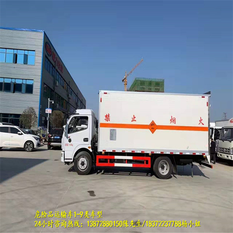 丽江一类二类新规车型具体要求