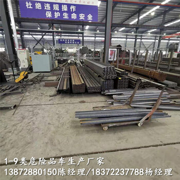 株洲東風(fēng)小型柴油吙工品轉(zhuǎn)運(yùn)車