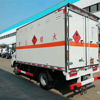 銀灰色廂式危運(yùn)車(chē)價(jià)格咨詢
