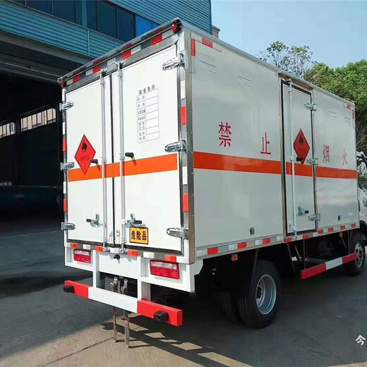 桂林市国六排放标准3米危货车