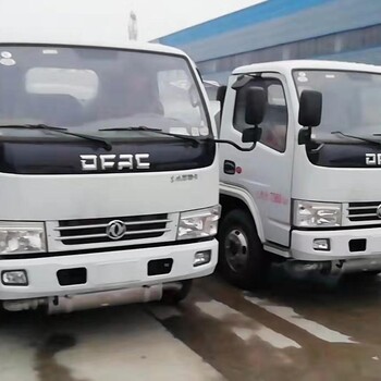 惠州東風DV3國六三軸?；奋?>
          <p class=