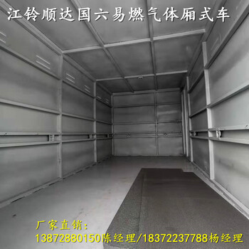 小型爆破器材礦山炸藥運輸車相關產(chǎn)品