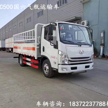 張家界藍(lán)牌4米2江鈴寬體一類爆破器材運(yùn)輸車