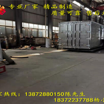 濕式制動四驅礦用暴破器材運輸車廠家提車