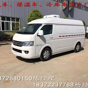 寶雞4米2雜項(xiàng)危險(xiǎn)品運(yùn)輸車