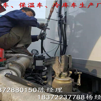 中衛(wèi)解放JK6后八易燃廂式危爆車