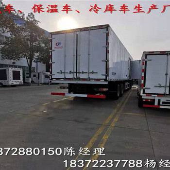 來賓江鈴順達(dá)大三類危險品車
