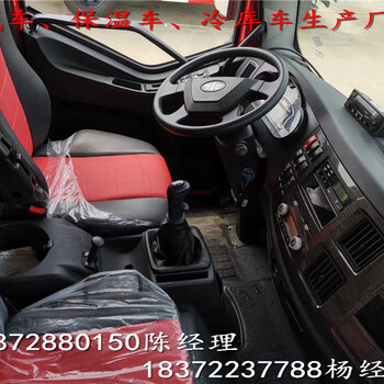 來賓江鈴順達(dá)大三類危險品車