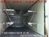 昌吉2-3吨绿通物流保温车销售公司