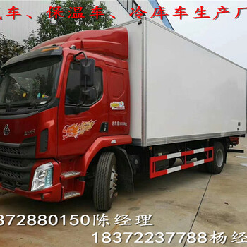 福田奧鈴4米2爆破器材運(yùn)輸車(chē)市場(chǎng)價(jià)