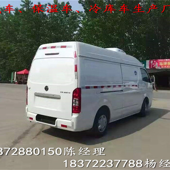 礦用斜井危險(xiǎn)品運(yùn)輸車價(jià)格咨詢