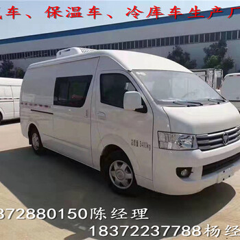 途逸3.4米藍(lán)牌二類危險(xiǎn)品車報(bào)價(jià)
